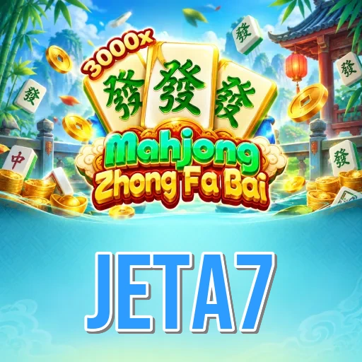 How to Update jeta7